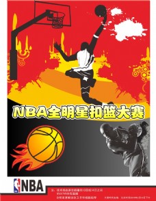 人风